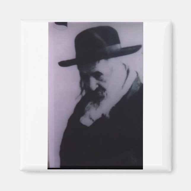 Imán Reb Yeshayaleh (Frente)