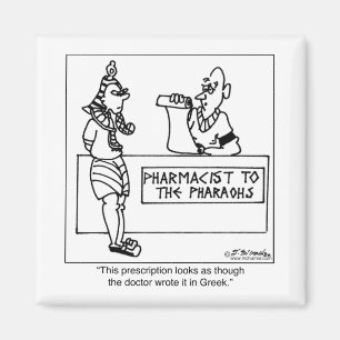 Imán Receta egipcia escrita en