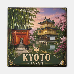 Imán 🧲 Recuerdo de Vacaciones en Kyoto Japón para Ates