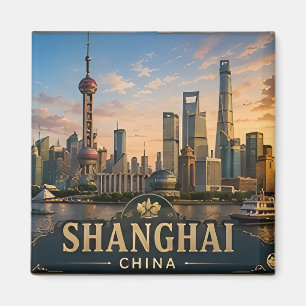 Imán 🏙️ Recuerdo de vacaciones en Shanghai China para