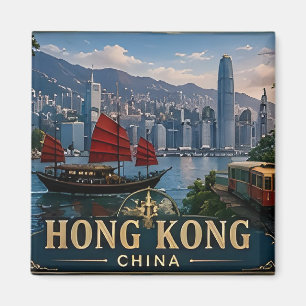 Imán 🧲 Recuerdo de viaje a Hong Kong para exploradores