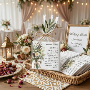 Imán Recuerdos de boda musulmana Floral Blanco Ayatul
