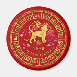 Imán Red de perro zodiaco chino/ID de oro 542