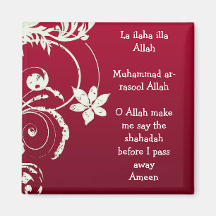 Imán Red Floral Shahadah Fridge Magnet