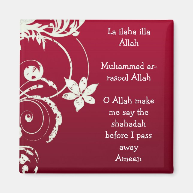 Imán Red Floral Shahadah Fridge Magnet (Frente)