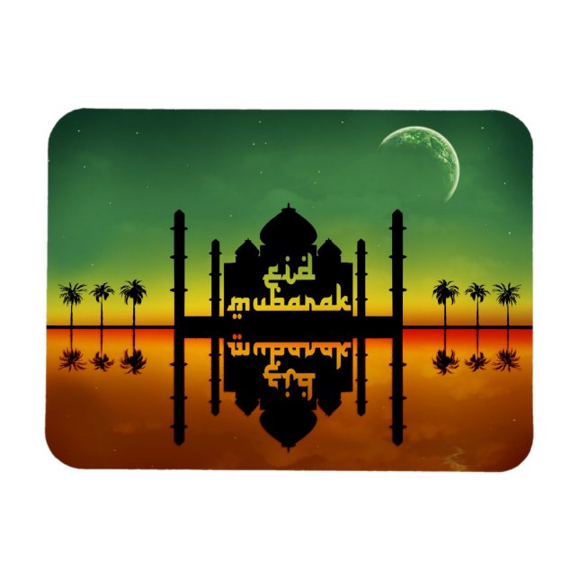 Imán Reflexión nocturna de Eid Mubarak (Horizontal)