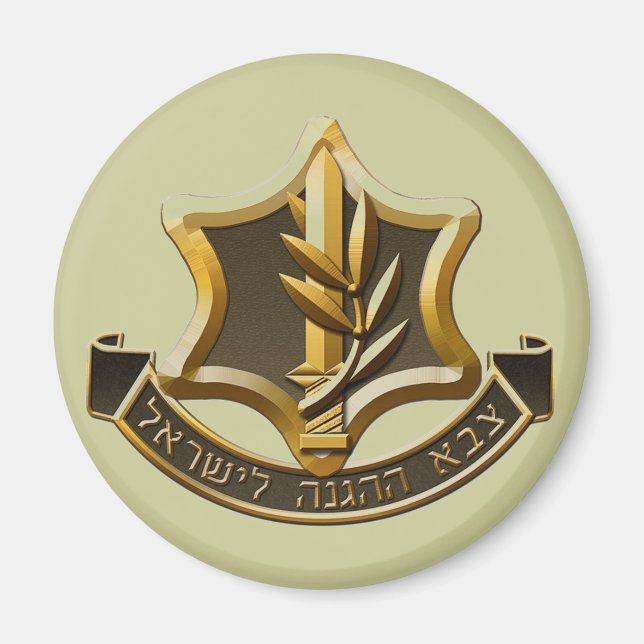 Imán Refrigerador de las Fuerzas de Defensa de Israel (Frente)