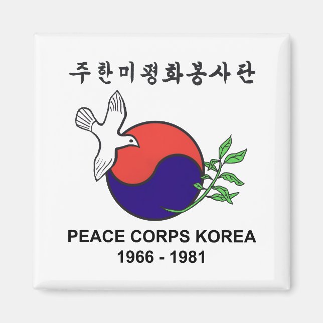 imán refrigerador PCK (Frente)