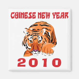 Imán Regalo chino 2010 del Año Nuevo