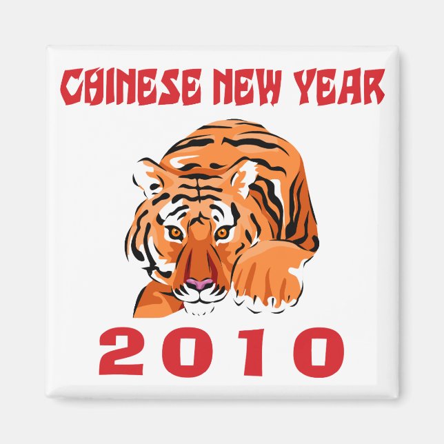 Imán Regalo chino de Año Nuevo 2010 (Frente)