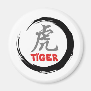 Imán Regalo chino del tigre del zodiaco