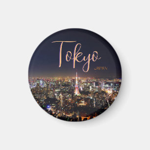 Imán Regalo de recuerdo magnético escénico de Tokio Jap