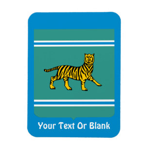 Imán Región Autónoma Judía - Birobidzhan