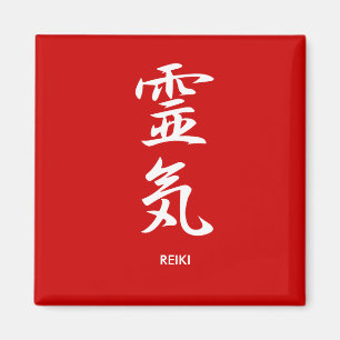 Imán Reiki - Reiki