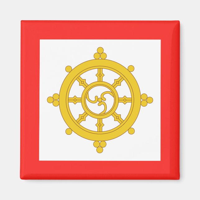 Imán Reino de la Bandera Sikkim (Frente)