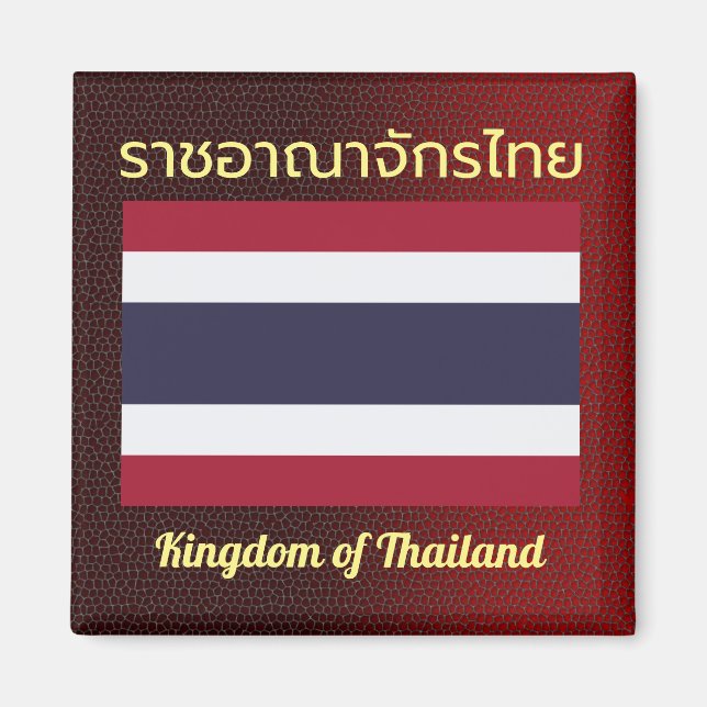 Imán Reino de Tailandia Bandera Dragon Skin Magnet (Frente)