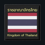 Imán Reino de Tailandia Magnet<br><div class="desc">Historia de la Bandera del Reino de Tailandia: La bandera tricolor del Reino de Tailandia, a través del título real de Rama VI el 28 de septiembre de 1917, demuestra la magnífica belleza y cultura del Reino de Tailandia, y cada color de la bandera refleja claramente eso. El blanco en...</div>