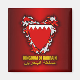 Imán Reino del COA de Bahrein