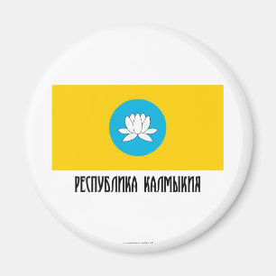 Imán República de la bandera de Kalmukia