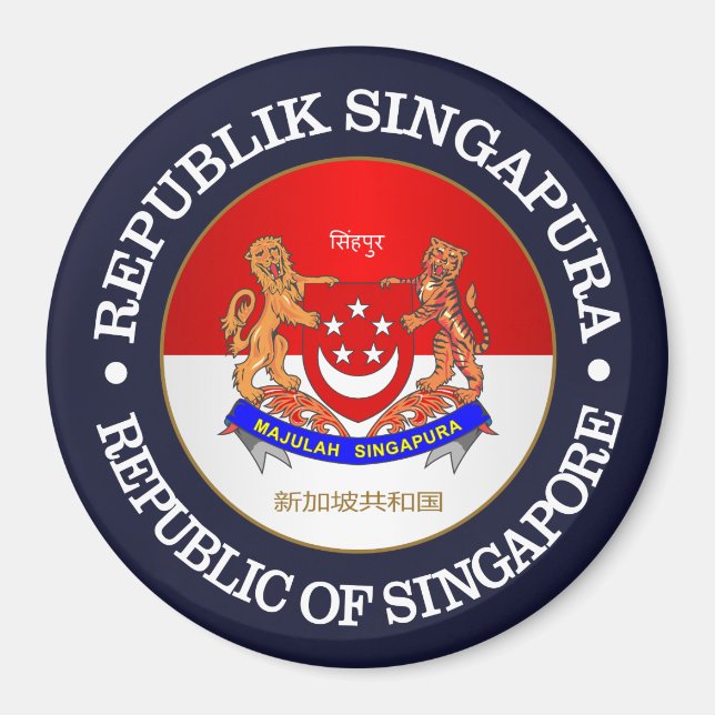 Imán República de Singapur (Frente)