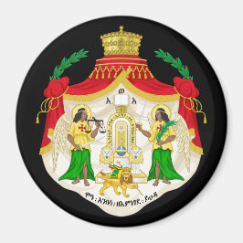 Imán ¡Restauremos la Monarquía Solomónica!