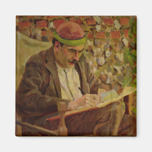 Imán Retrato de John Maynard Keynes (1883-1946) (aceite