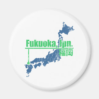 Imán Retro Fukuoka Magnet