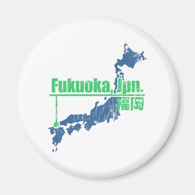 Imán Retro Fukuoka Magnet (Frente)