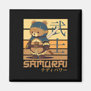 Imán Retro Samurai Teddy El arte japonés es perfecto pa