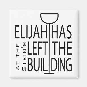 Imán Revista de la Pascua "Elijah se ha ido del edifici