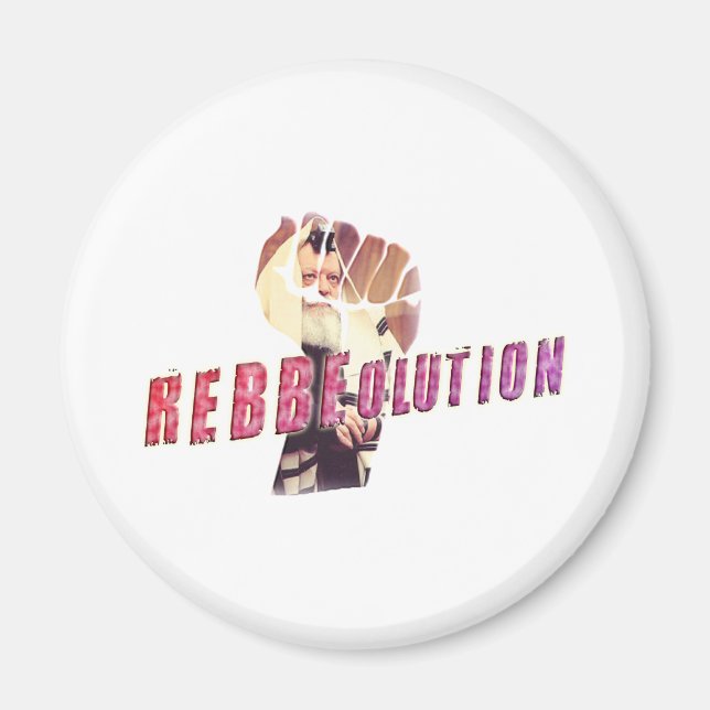 Imán Revolución de los rebeldes (Frente)
