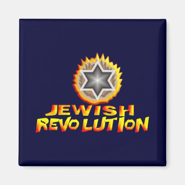 Imán Revolución judía (Frente)