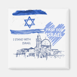 Imán Rezo por Israel Me mantengo con Israel. Paz Mundia