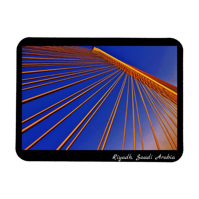 Imán Riad, Arabia Saudita (Horizontal)