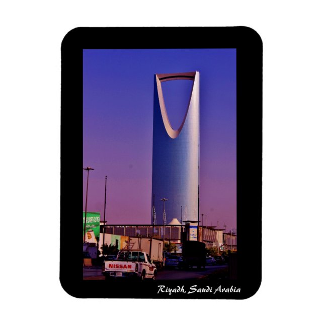 Imán Riad, Arabia Saudita (Vertical)