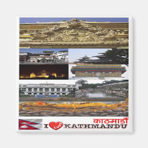 Imán Rif. NP Nepal, Katmandú, yo amo,