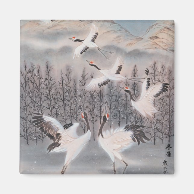 Imán Ritmo de invierno (Frente)