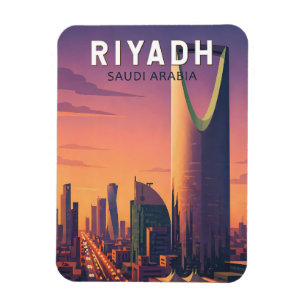 Imán Riyadh Arabia Saudita Ilustración Arte de Viaje Re