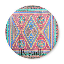 Riyadh Diseño de Puertas en Arabia Saudita