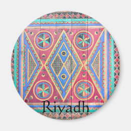 Imán Riyadh Diseño de Puertas en Arabia Saudita