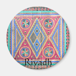 Imán Riyadh Diseño de Puertas en Arabia Saudita