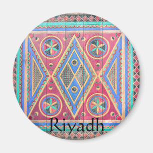 Imán Riyadh Diseño de Puertas en Arabia Saudita