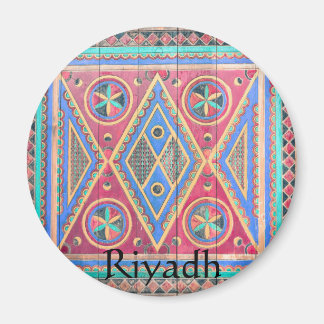 Imán Riyadh Diseño de Puertas en Arabia Saudita