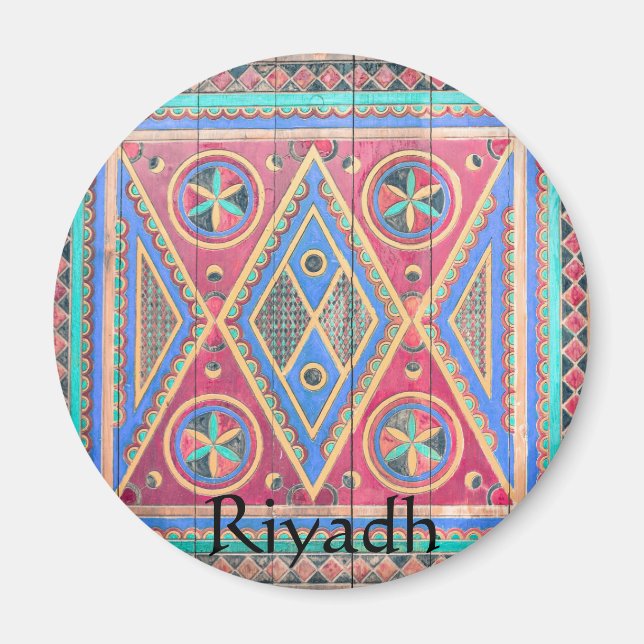 Imán Riyadh Diseño de Puertas en Arabia Saudita (Frente)