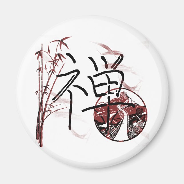 Imán Riyah-Li diseña Zen (Frente)
