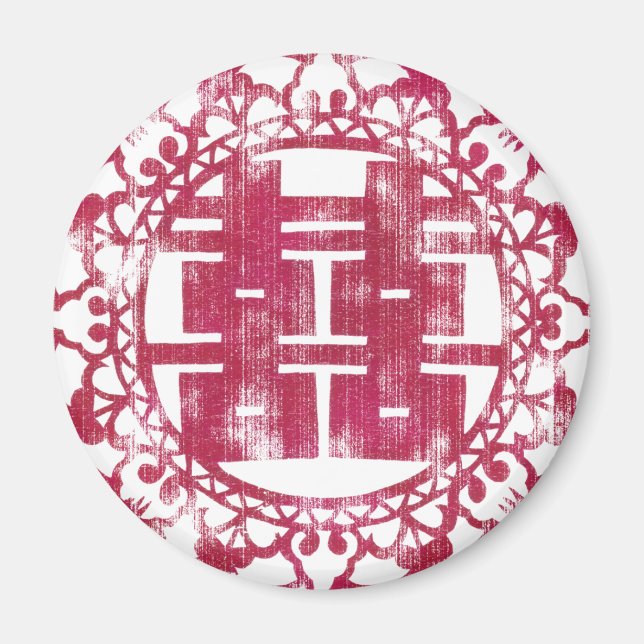 Imán Rojo Shuan Xi (Frente)