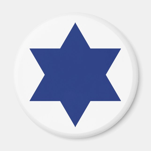 Imán Ronda de Israel (Frente)