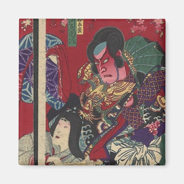 Imán ronin bushido espada pelea samurai japonés (Frente)