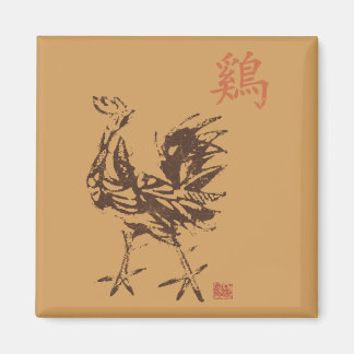 Imán Rooster chino de zodiaco