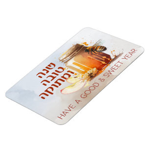Imán Rosh Hashana Hebrew Honey Apple Shana Tova